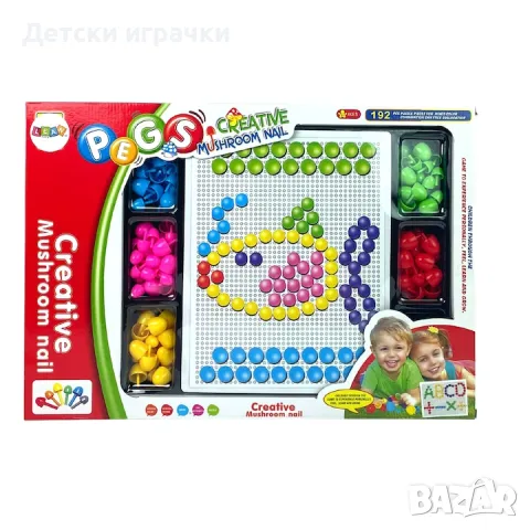 Мозайка за деца 192 части, творчески комплект 