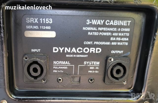 Озвучителни тела /трилентови/ Чифт Тонколони Dynacord SRX 1153-400w RMS

чифт, снимка 12 - Тонколони - 46780931