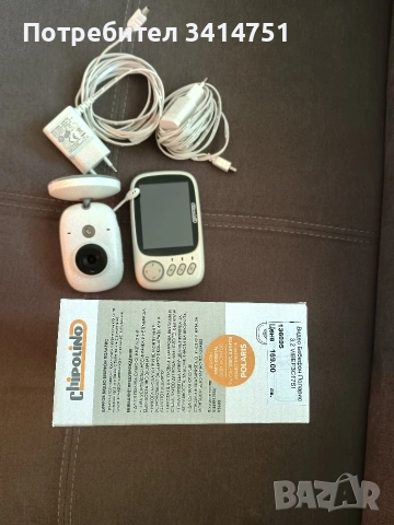 Продавам бебефон Chipolino Polaris , снимка 3 - Бебефони - 53530901