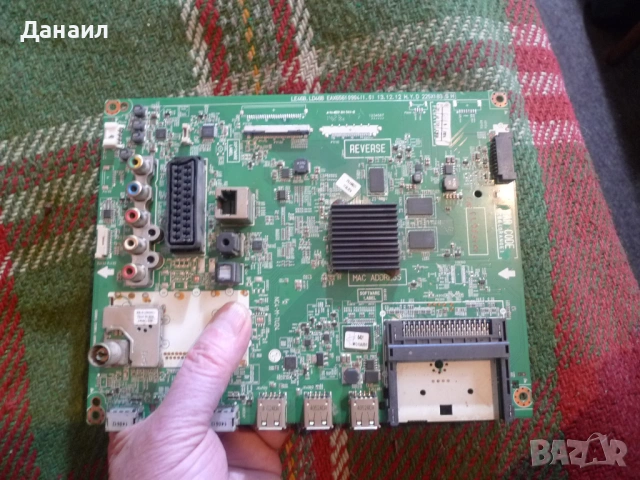 EAX65610904(1.0)  от LG 32LB5700