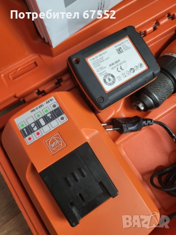 Винтоверт комплект Fein 12V. Цената е крайна!, снимка 2 - Винтоверти - 52860312