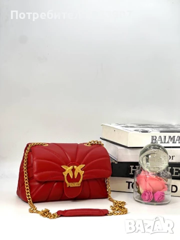 Pinko дамска чанта, снимка 10 - Чанти - 51300485