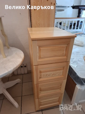 Скрин от масив-40см.