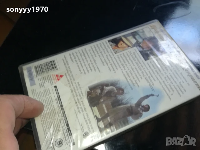 ПАДАЩИ ЗВЕЗДИ НАД ХЕНРИЕТА-ORIGINAL VHS VIDEO TAPE 0506251206LCHERY, снимка 13 - Други жанрове - 50559229