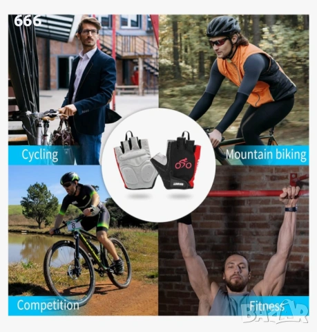 Колоездачни ръкавици L, снимка 7 - Ръкавици - 54284030