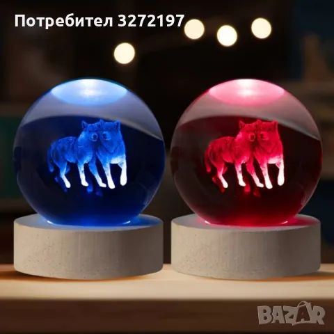 LED Светеща кристална топка/лампа, 3D сензорна -Вълци, снимка 5 - Настолни лампи - 46918242