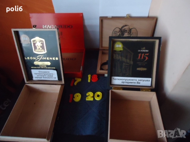 27 кутии, кутия от/за пури,пурети,цигари,хумидор , COHIBA, снимка 10 - Други ценни предмети - 20571177