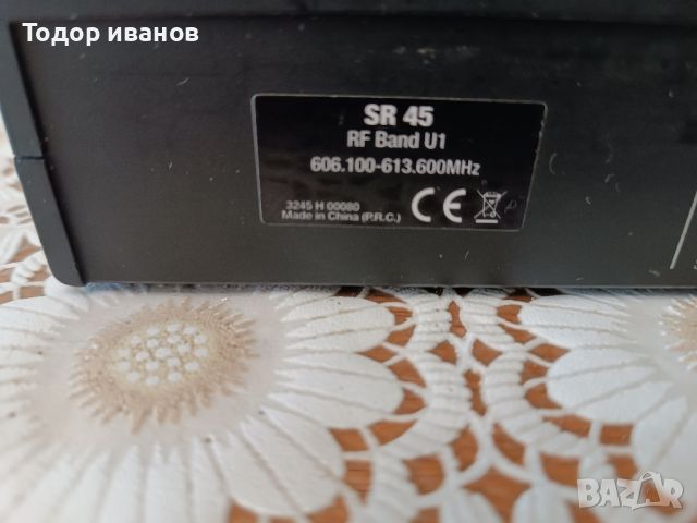 Shure-ut4,akg-sr45, снимка 6 - Микрофони - 45464080