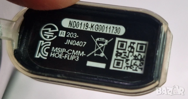 JBL flip 3, снимка 4 - Bluetooth тонколони - 50420297