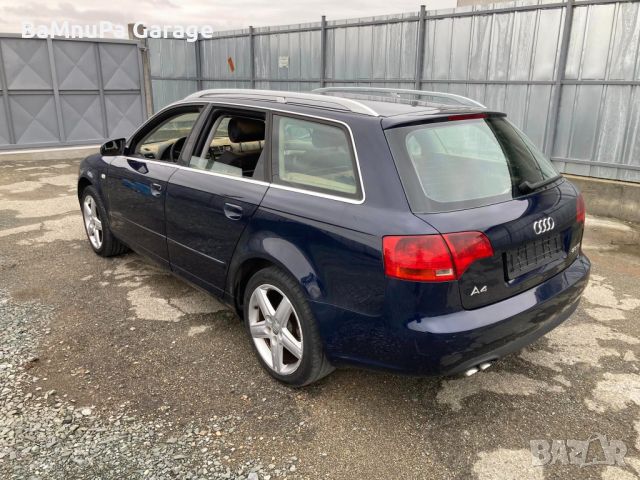 Audi A4 BLB ауди а4 б7 2.0тди 16в на части, снимка 4 - Автомобили и джипове - 46084821