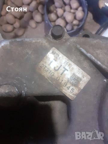 Скоростна кутия за Форд Рейнджър, снимка 2 - Аксесоари и консумативи - 53009673