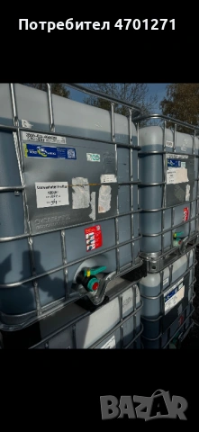  препарат Гел за пране - 1000 литра за цветно пране