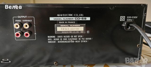 Akai cd-69 , снимка 4 - Ресийвъри, усилватели, смесителни пултове - 46641748