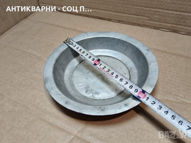 Стара Кована Медна Чиния. / НОМЕР 1553., снимка 6 - Антикварни и старинни предмети - 53661227