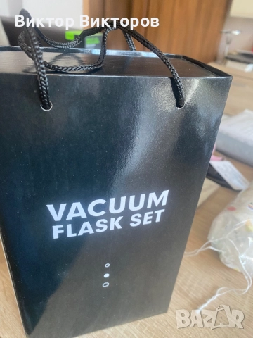 Термос с две чаши , снимка 6 - Термоси - 51943243