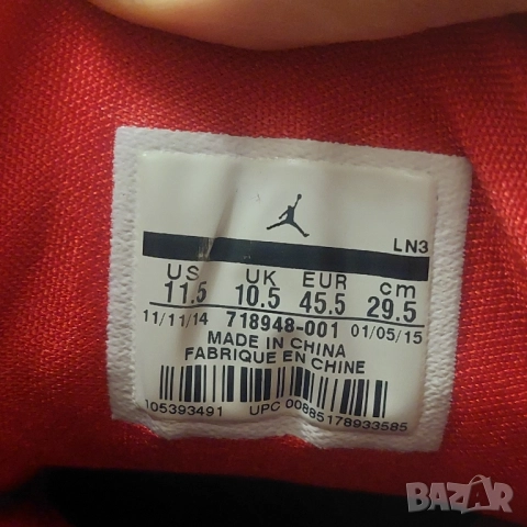 маратонки Air Jordan Future Low номер 45 ,5, снимка 11 - Маратонки - 52424830