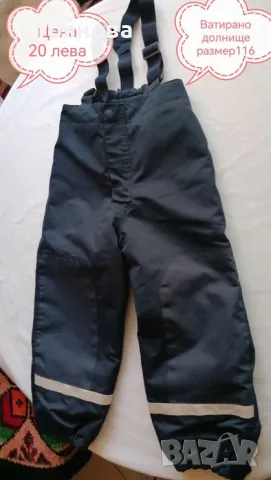 Детски дрешки размер 110/116,без забележки,цена на всяка снимка