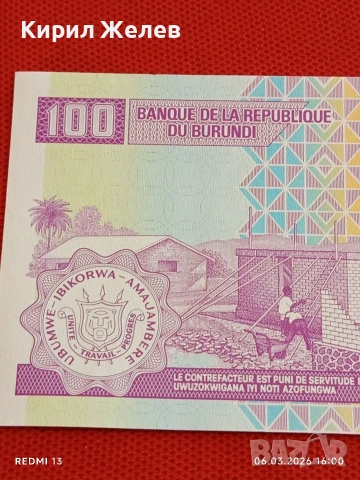 Банкнота БУРУНДИ много красива перфектно състояние непрегъвана за КОЛЕКЦИЯ ДЕКОРАЦИЯ 53943, снимка 6 - Нумизматика и бонистика - 53736250