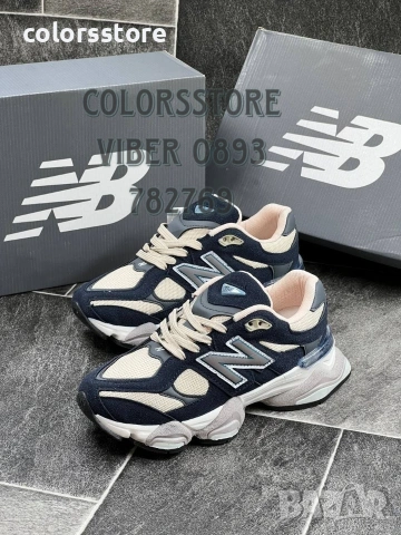 Маратонки New Balance Br-GB2
