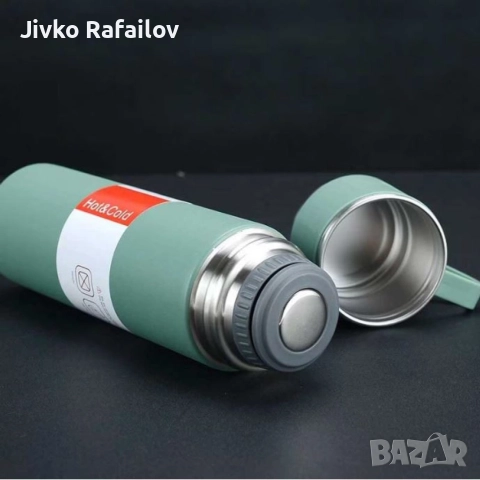 Подаръчен комплект термос с 3 чаши, зелен, розов, сив, снимка 3 - Други - 52803681