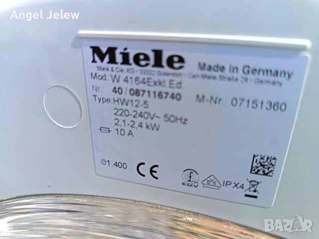 Пералня MIELE , снимка 3 - Перални - 51700740