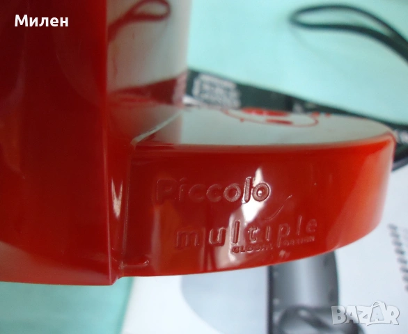 Кафемашина с гаранция 1 година NESCAFÉ® Dolce Gusto Krups Piccolo.Red, снимка 9 - Кафемашини - 53622932