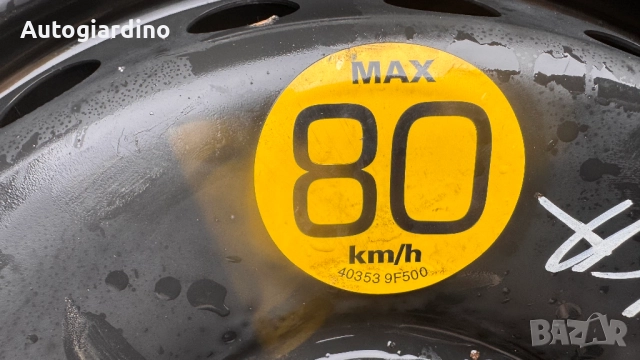 Резервна гума / патерица за Nissan Qashqai / Micra - 403539F500 / 145/90/16, снимка 3 - Гуми и джанти - 52722921