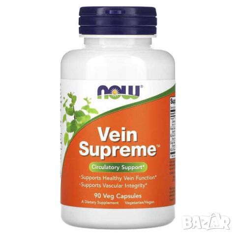 Now Foods Vein Supreme, Подобряване на кръвообращението, 90 капсули