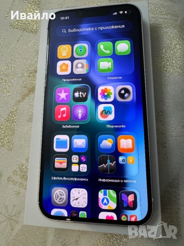 iPhone 14 Top!, снимка 2 - Apple iPhone - 52566157