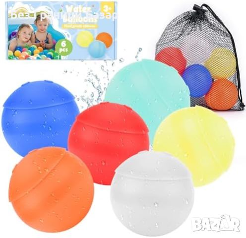 Нови Многократни самозатварящи се водни балони 6 броя за деца и възрастни, снимка 1 - Други - 45864845