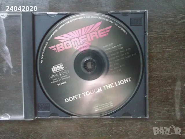 Bonfire – Don't Touch The Light матричен без обложки, снимка 1 - CD дискове - 47504800