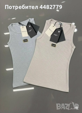 дамски потник , снимка 3 - Потници - 53931417