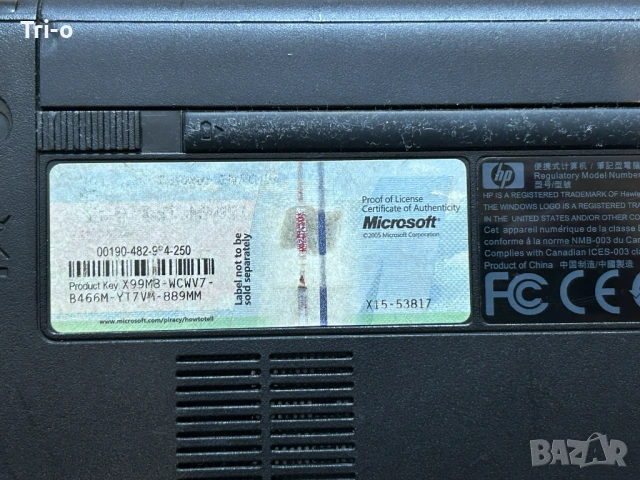 HP Compaq Mini CQ10-150SQ, снимка 9 - Лаптопи за работа - 53940297