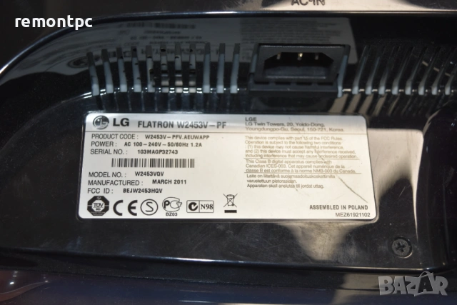 24 Инчов  Widescreen LCD Monitor LG Flatron w2453V Full HD, снимка 7 - Монитори - 54039870