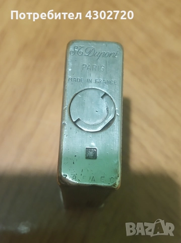DUPONT оригинална запалка, снимка 3 - Запалки - 52867928