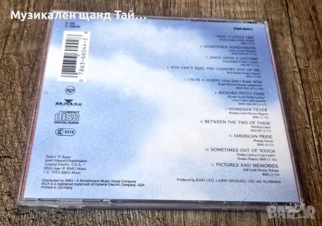 Компакт Дискове - Поп Рок: Alabama – American Pride, снимка 2 - CD дискове - 53770151