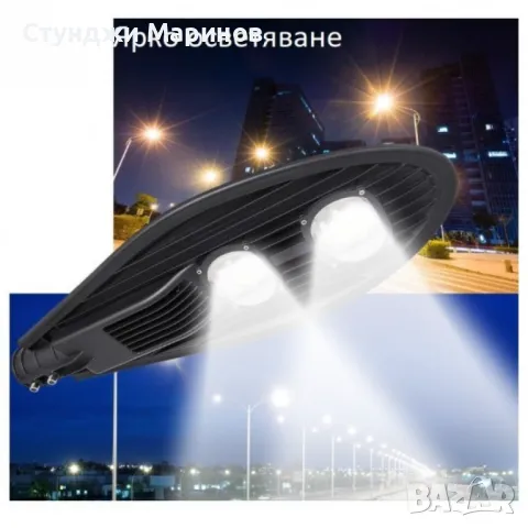 Соларна улична лампа със стойка и дистанционно управление / Модел 2; 72W / 800 lumens / 90 COB, с тр, снимка 2 - Лампи за стена - 49034268