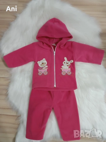 Бебешки меки комплекти