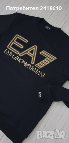 Emporio Armani EA7  Mens Size M НОВО! ОРИГИНАЛ! Мъжка Блуза Суичър.