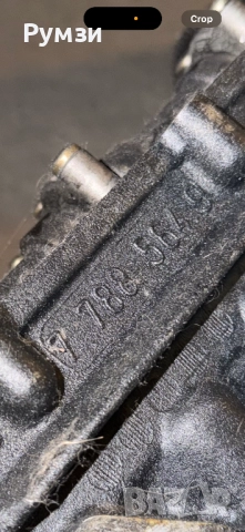 Оборудвана глава 3.0д 204/218 коня, снимка 2 - Части - 42648223