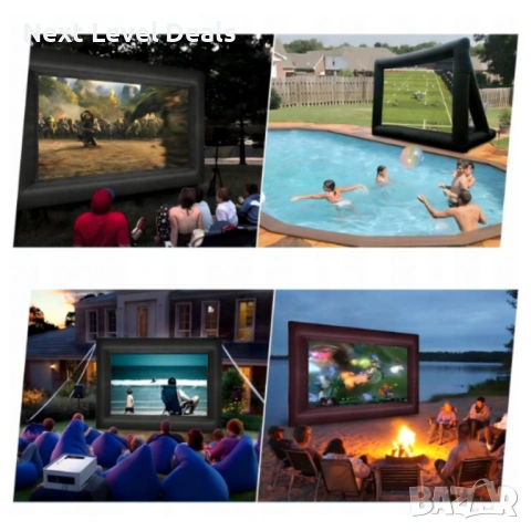 🎬 НАДУВАЕМ ПРОЕКЦИОНЕН ЕКРАН – КИНО ПОД ЗВЕЗДИТЕ 🌙🍿, снимка 2 - Други стоки за дома - 53972648