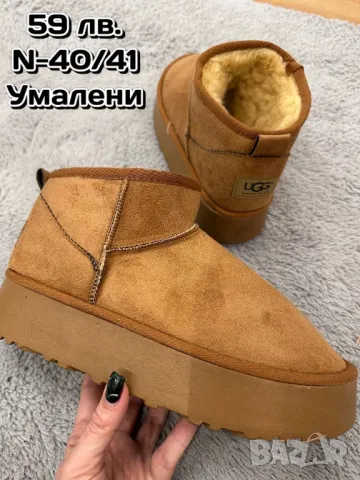 дамски боти UGG , снимка 2 - Дамски боти - 48666752