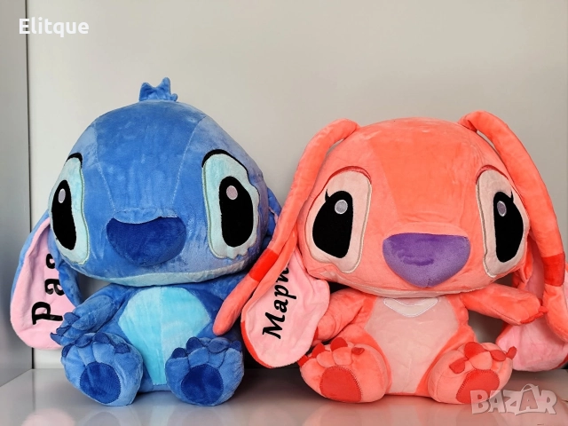 Стич плюшени играчки с име 