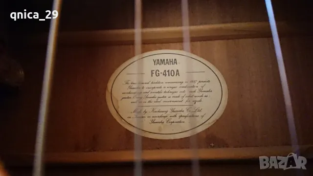 Yamaha FG-410A , снимка 7 - Китари - 47029629