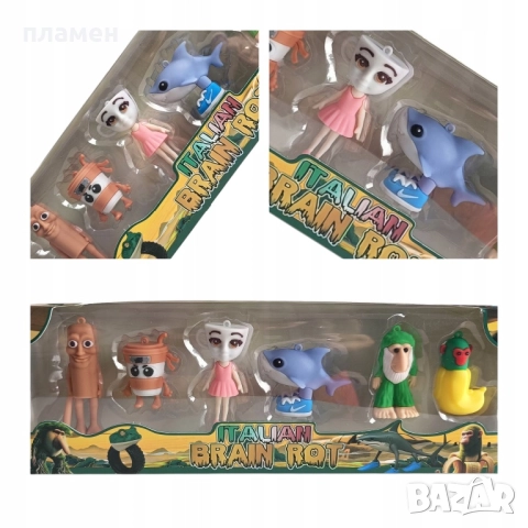 Brainrot 6бр фигури на блистер, снимка 2 - Други - 51734990