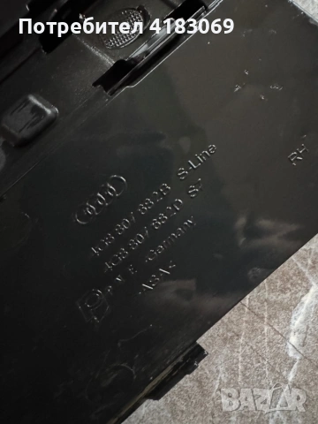 Решетка дясна ауди а7 2014, снимка 4 - Части - 53725648