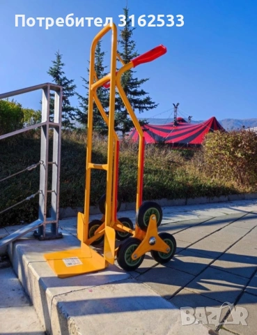 Товарна количка за стълби - под наем, снимка 2 - Други ремонти - 53197142