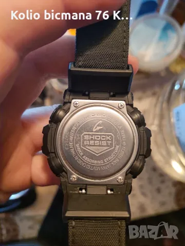 casino G shock 190лв, снимка 6 - Мъжки - 48885547