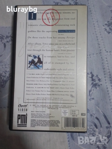 TINA TURNER - Foreign Affair VHS, снимка 3 - Други жанрове - 53086191