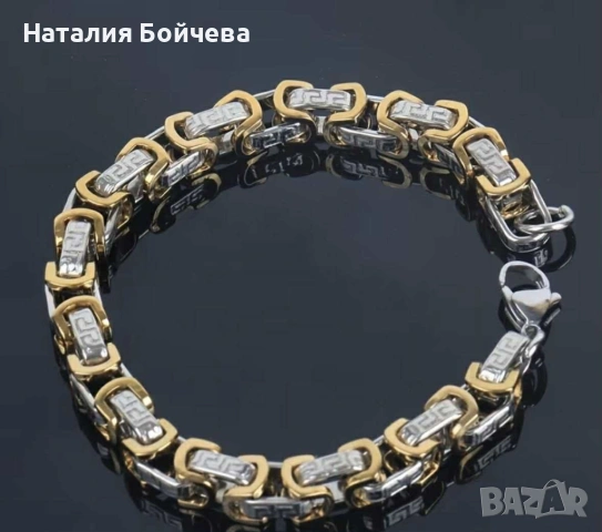 Гривна от висококачествена медицинска стомана 